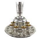 Sterling Silver 8 Cup Kiddush Fountain Set - Tuscany