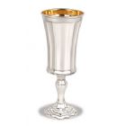Sterling Silver Kiddush Wine Cup - Fluted Bagatelle Style