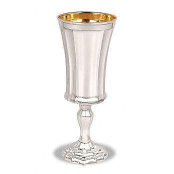 Sterling Silver Kiddush Wine Cup - Fluted Bagatelle Style