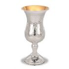 Sterling Silver Kiddush Wine Cup - Hammered Belly Style