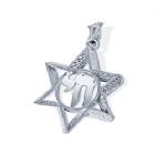 Sterling Silver Star Necklace - 3D Beauty