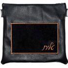 Leather Tallit/Tefillin Bag-Classic Brown