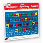 Aleph Bet Magnetic Board