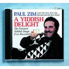 A Yidish Delight - By Paul Zim