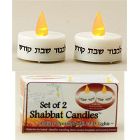Shabbat Candle Set - Battery Powered LED Lights