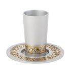 Anodized Aluminum Kiddush Cup with Gold Lace- Silver