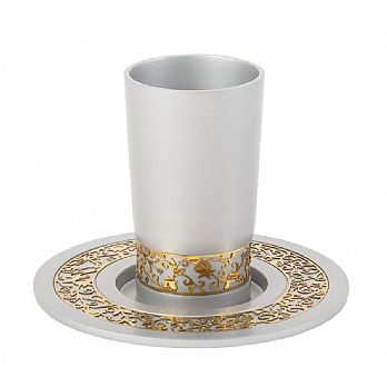 Anodized Aluminum Kiddush Cup with Gold Lace- Silver
