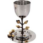 Emanuel Tall Hammered Kiddush Cup with Pomegranate Branch