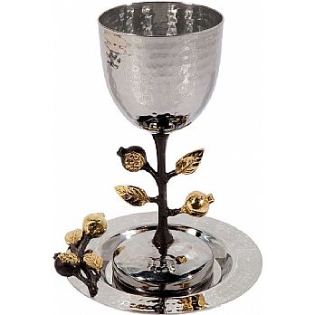 Emanuel Tall Hammered Kiddush Cup with Pomegranate Branch