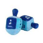 Plush Embroidered Dreidel with Rattle