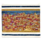 Emanuel Full Embroidered Jerusalem Tallit Bag-- Multicolor
