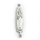 Pewter Mezuzah Cover - Tree of Life