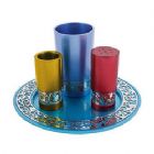 Emanuel Anodized Havdallah Set with Metal Cutout - Mulitcolor
