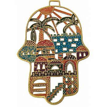 Etched Metal Hamsa Decoration by Emanuel - Jerusalem Color