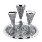 Aluminum Havdallah Set with A contemporary Pattern - Silver