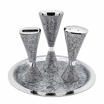 Aluminum Havdallah Set with A contemporary Pattern - Silver