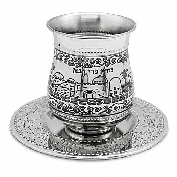 Stainless Steel  Kiddush Cup and Coaster - Jerusalem