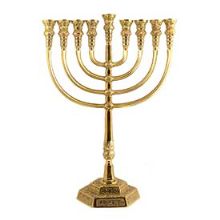 Traditional Menorahs at Discount Prices - 0