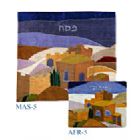 Raw Silk Matzah and Afikomen Bag - Atop the Jerusalem Mountains