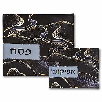 Vinyl Matzah & Afikomen Set with Applique and Embroidery - Black Marble