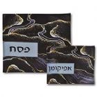 Vinyl Matzah & Afikomen Set with Applique and Embroidery - Black Marble