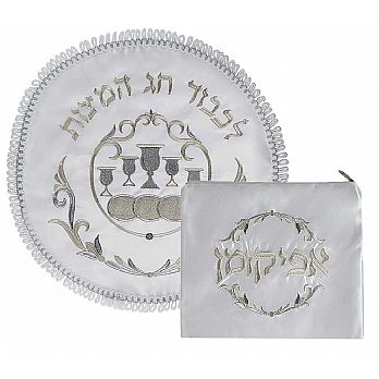 Polyester  Matzah and Afikomen Set - 2-Tone Silver