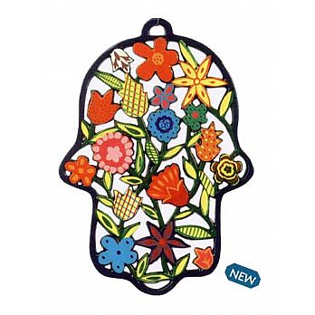 Laser Cut Wall Hanging - Hamsa with Flowers