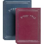 Minchah Maariv Booklet - Pocket Size