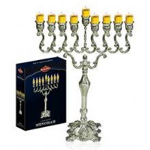 Traditional Menorahs at Discount Prices - www.neverfullbag.com