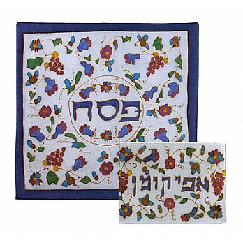 Painted Silk Matzah and Afikomen Bag - Grapes