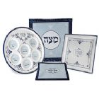 4 Pc.Set - Seder & Matzah Plate - Matzah Cover & Afikomen Bag