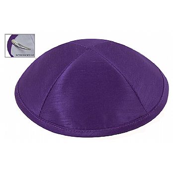 Raw Silk Imprinted Kippot - Medium Purple