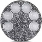 Metal Seder Plate Vintage Tree of Life & Pomegranates - Silver