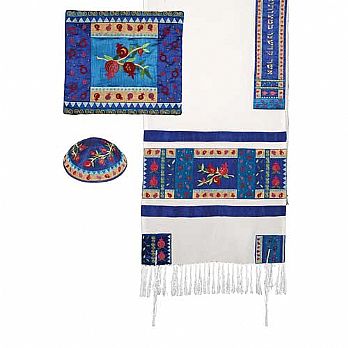 Tallit set- Full Embroiderey Pomegranates- Multicolor
