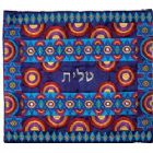 Embroidered Raw Silk Tallit Bag by Emanuel - Stars Multi