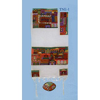 Completely Embroidered Tallit Set - Jerusalem in Color