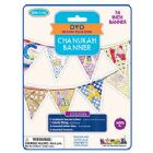 Chanukah Roll Out Banner Kit