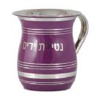 Stainless Steel Wash Cup with Color - Purple