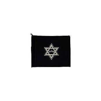Complete Line of Tallit Bags