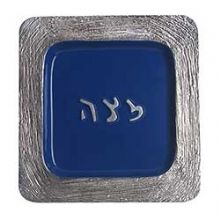 Matzah Tray & Boxes made by the finest designers at zionjudaica.com