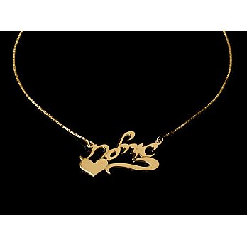 14k Gold Personalized Hebrew Name Necklace 1 Name Heart Squiggle