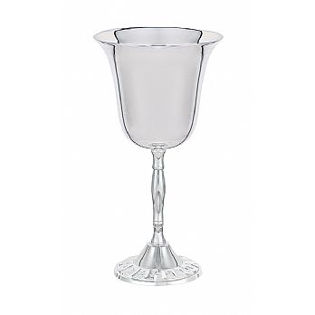 Classic Metal Kiddush Cup with Wine Blessing in Velvet Box