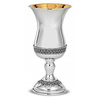 Sterling Silver Wine Goblet (Kiddush Cup)