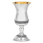 Sterling Silver Wine Goblet (Kiddush Cup)