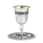 Sterling Silver Kiddush Cup Tray - TRAY ONLY