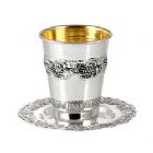Sterling Silver Kiddush Cup & Tray Set - Grapes
