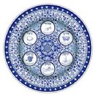 Passover Seder Plate Renaissance Collection by Jessica Sporn