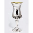 Sterling Silver Kiddush Wine Cup - High Polished with Grape Cluster
