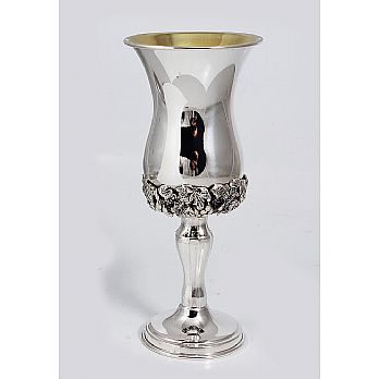 Sterling Silver Kiddush Wine Cup - High Polished with Grape Cluster