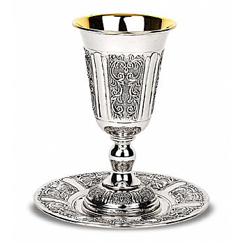 Sterling Silver Kiddush Wine Goblet with Optional Tray